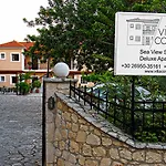 Contessa 4* Vasilikí